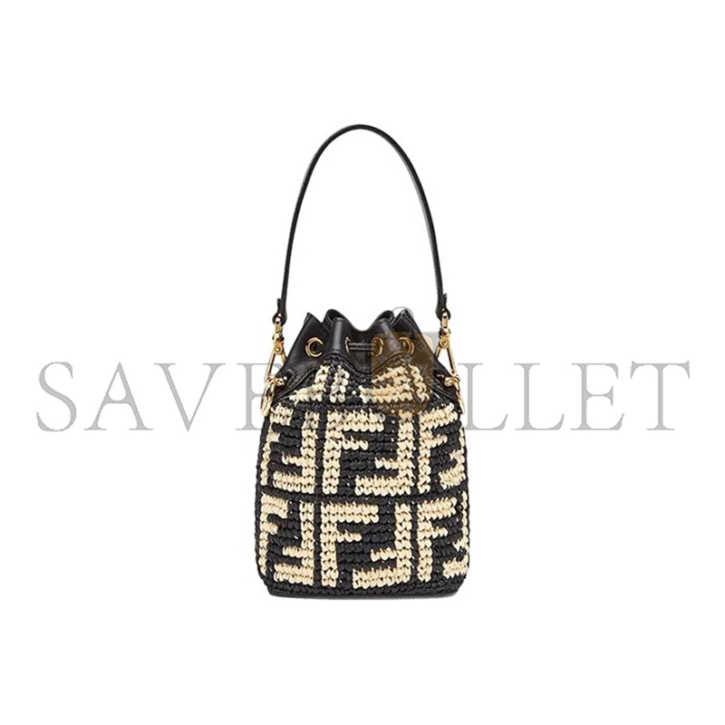 F**di mini mon tresor logo bucket bag anemone 8bs010ad6jf0vqj (18*12*10cm)